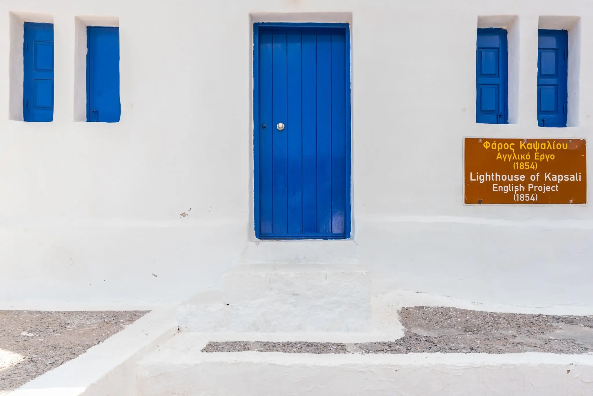 Crociera in barca a vela - Immagine 5